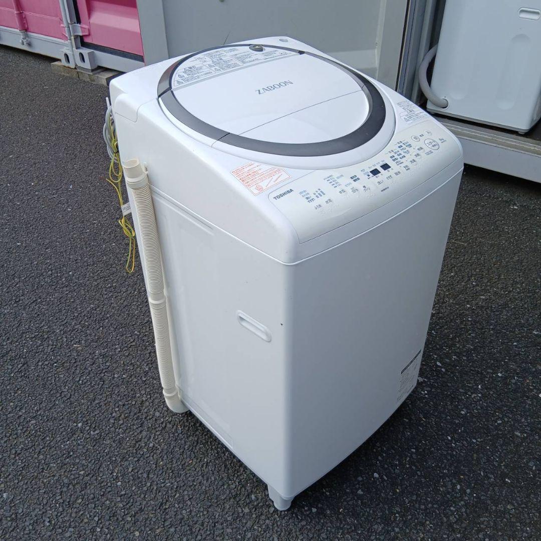 全国送料無料　動作良好品　東芝　電気洗濯乾燥機　AW-8V7