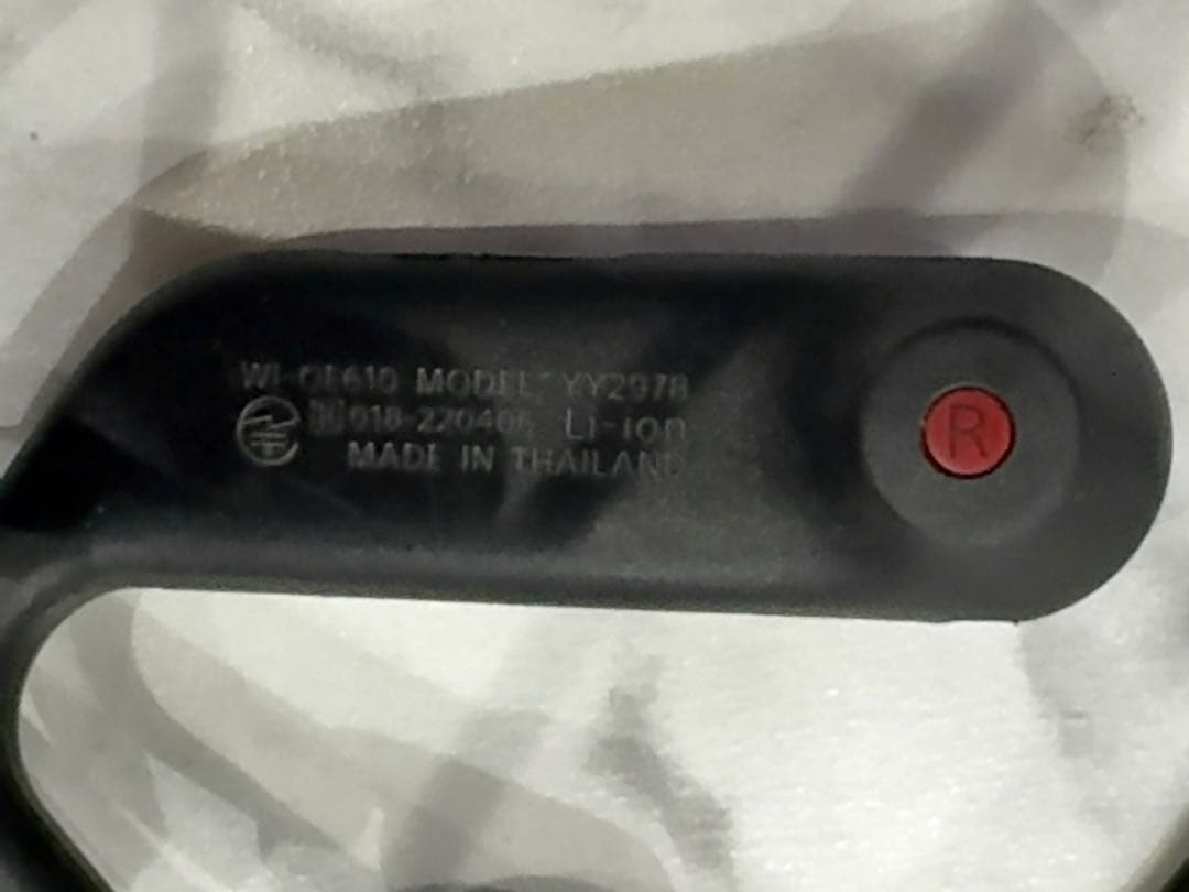 SONY Float Run 互換品ハードケース付き