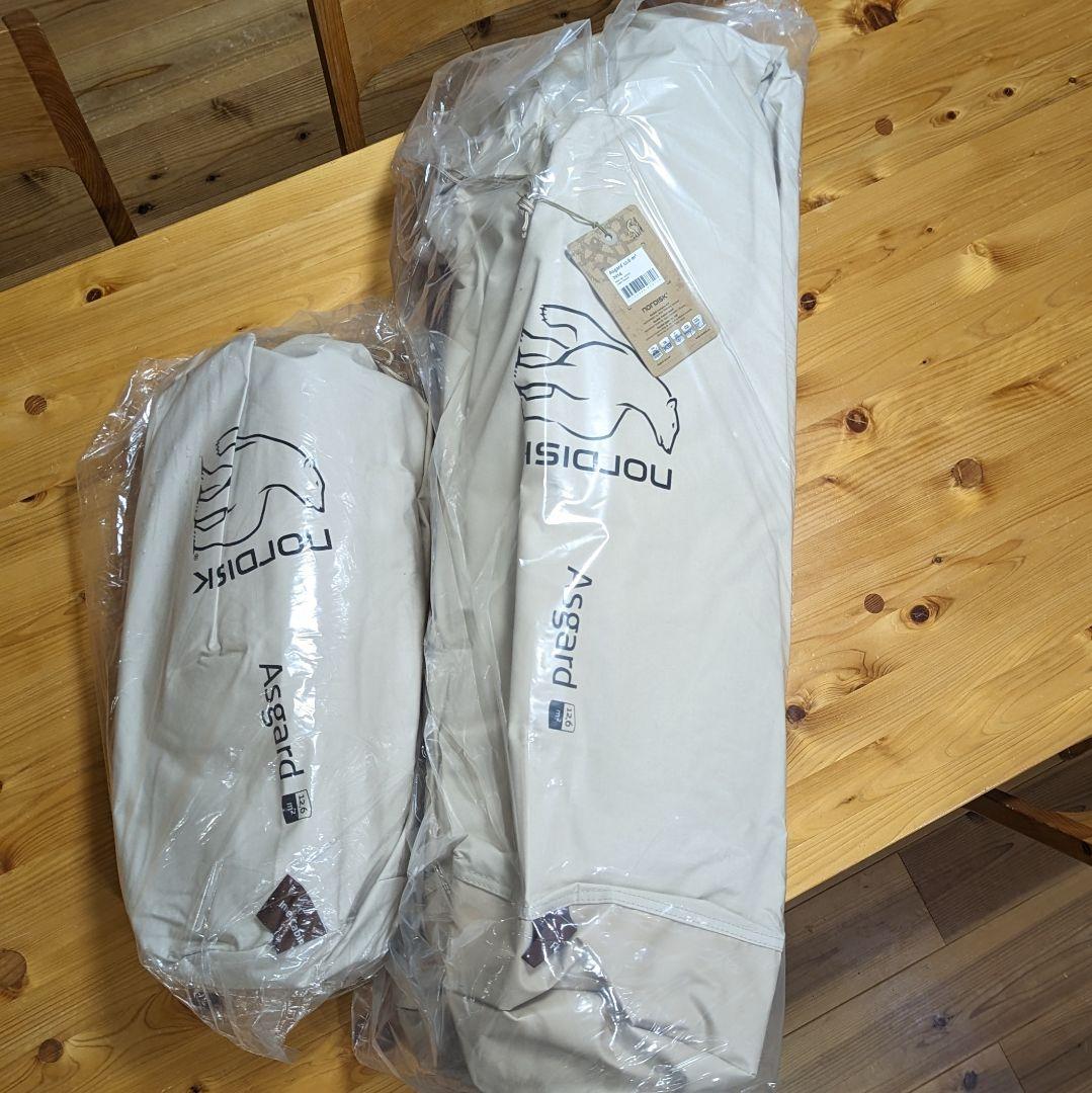 【送料無料】アスガルド12.6 ＋インナーテントset ノルディクス