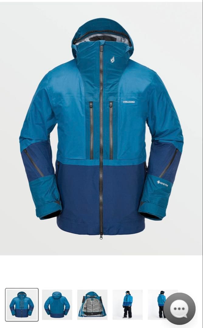 半額以下VOLCOM TDS GORETEX M ハイエンド 176,000円