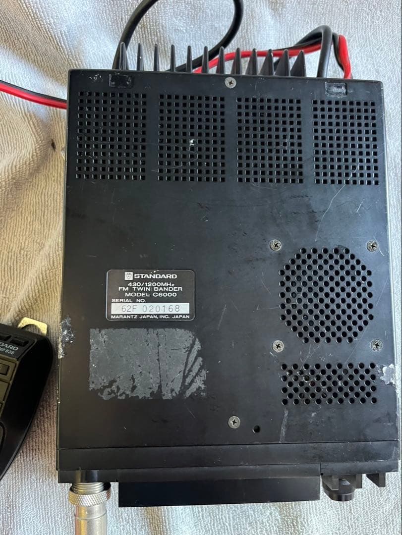 スタンダード C6000 1200/430MHz 10W FMデュアルバンド