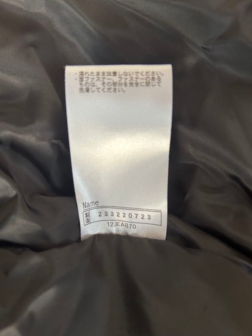 ミズノプロ　ブレスサーモダウンコート　XO ケルプグリーン