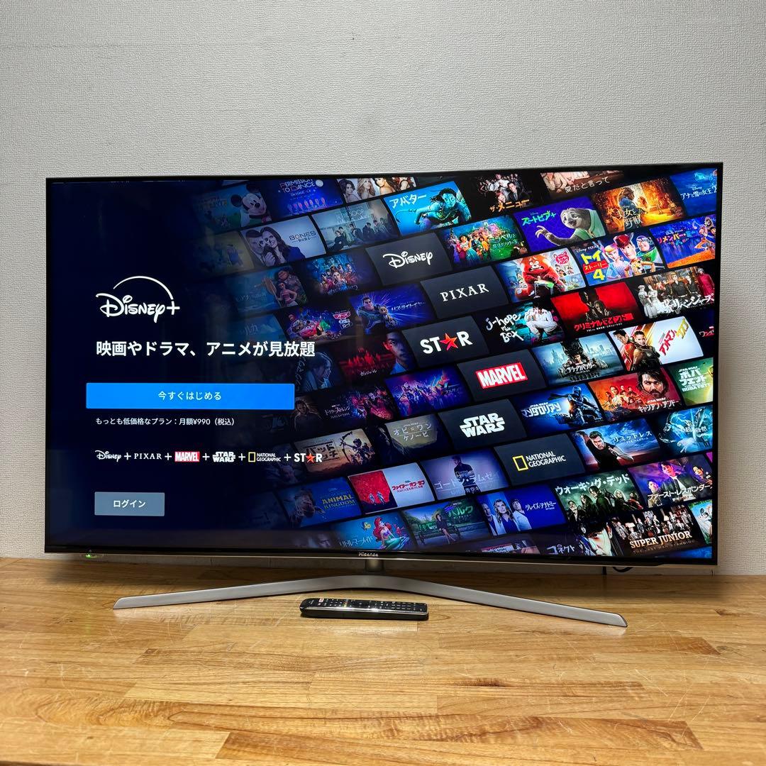 ハイセンス 55V型 4Kチューナー内蔵 液晶テレビ 55U7E 動画アプリ○