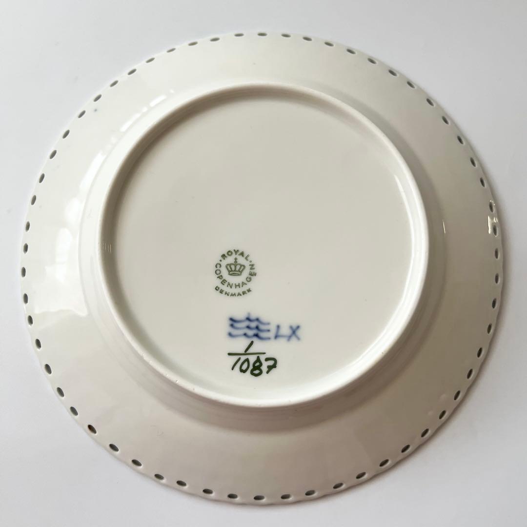ロイヤルコペンハーゲン ブルーフルーテッド フルレース プレート3枚②