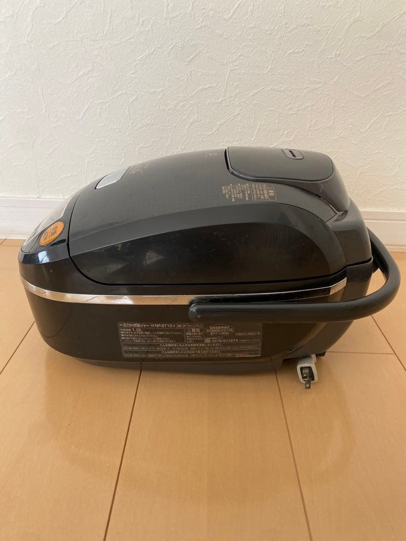 炊飯器　象印　南部鉄器極め羽釜　NP-ST10型