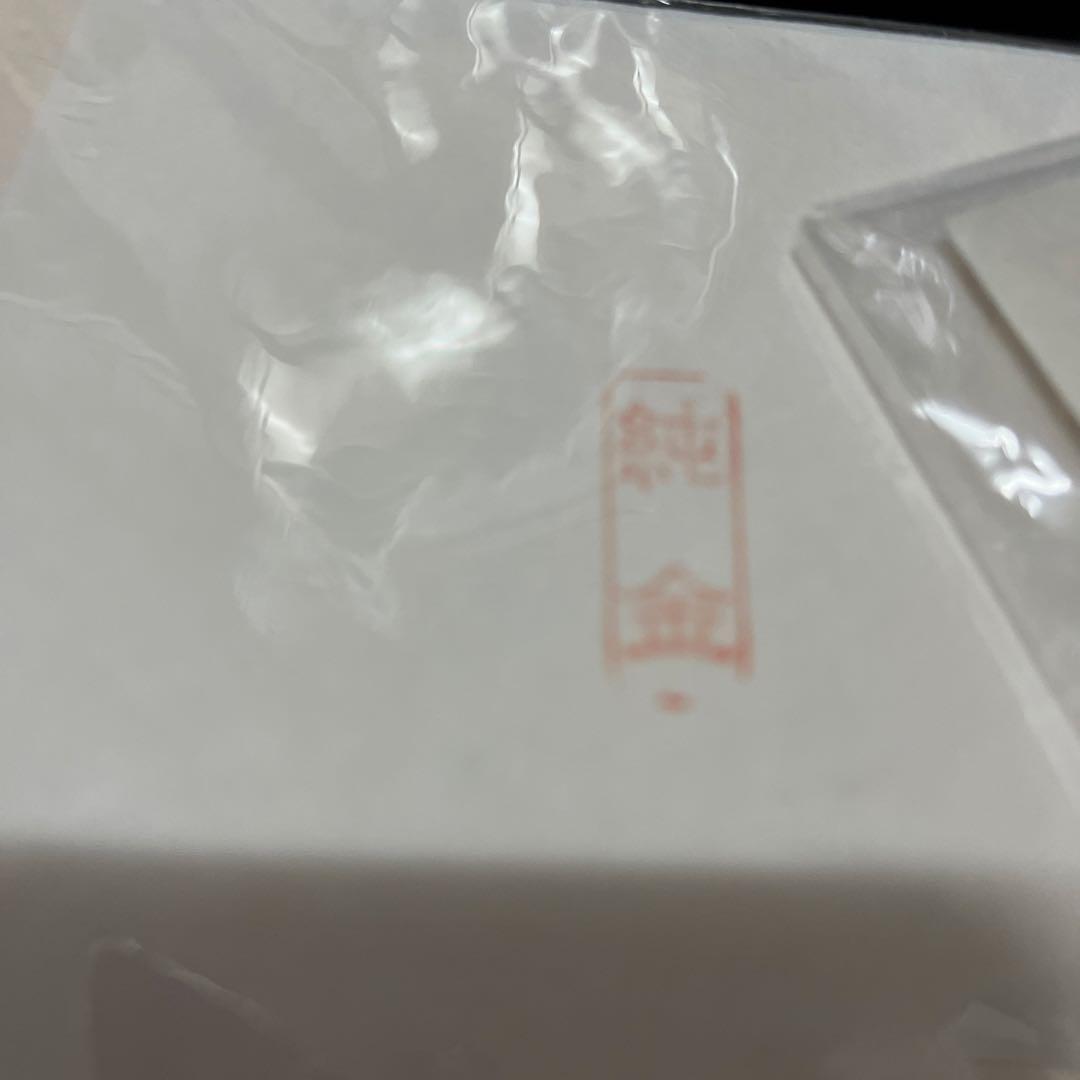 純金箔(12.7cm x 12.7cm) 12枚在中(4袋x3枚)