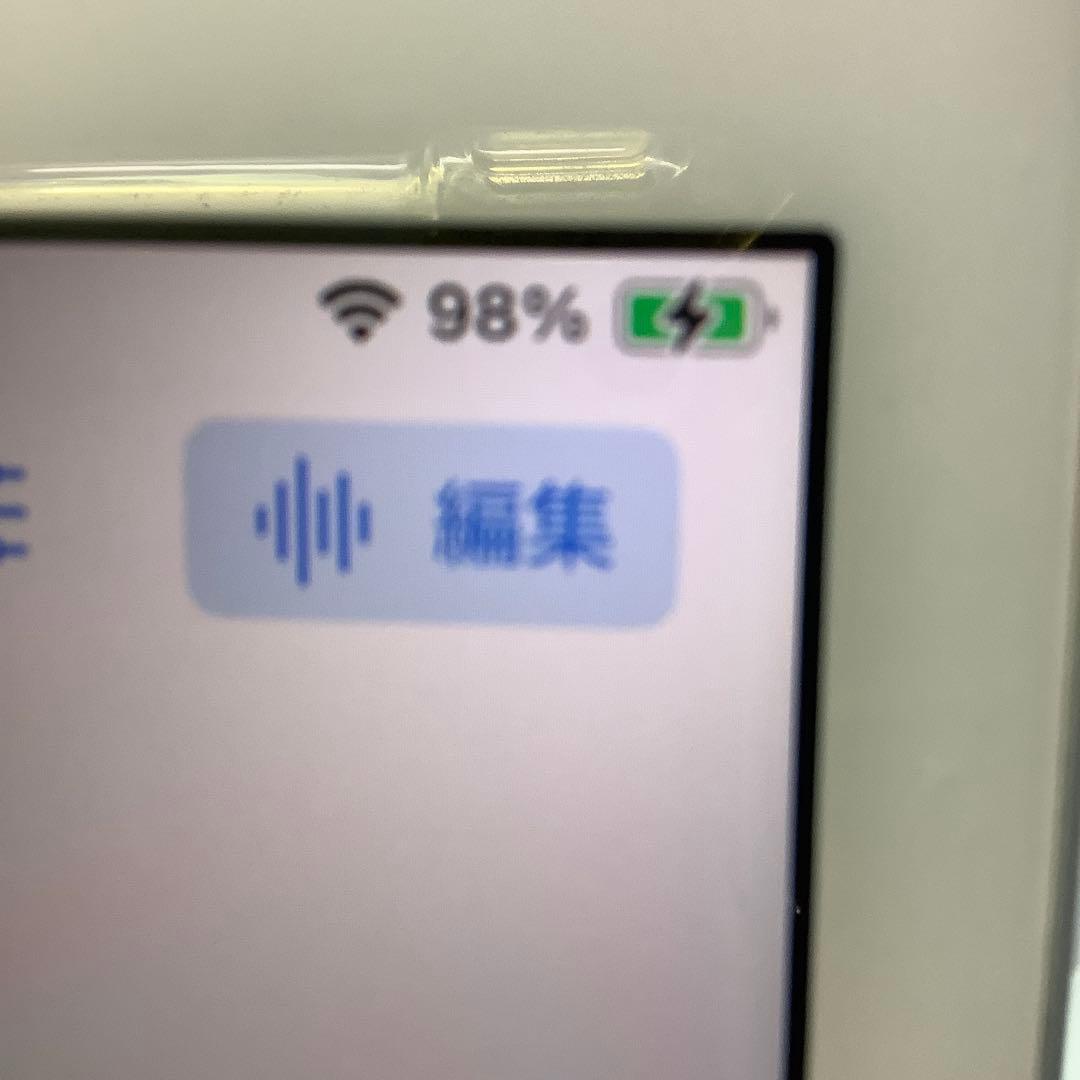 iPad第7世代32G wifi 新品PSEバッテリー100％美品