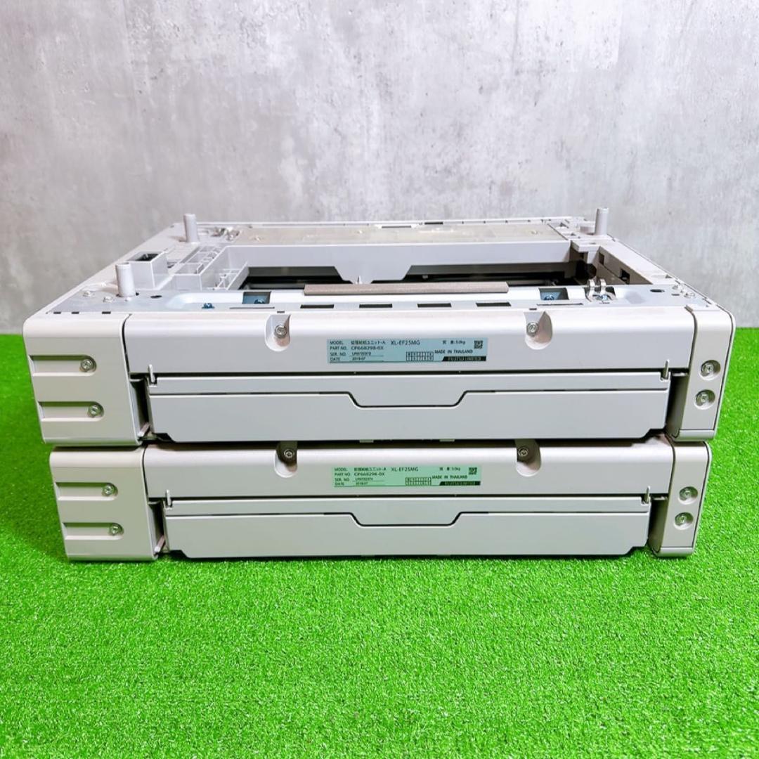 富士通 FUJITSU 拡張給紙ユニットA XL-EF25MG 2台セット