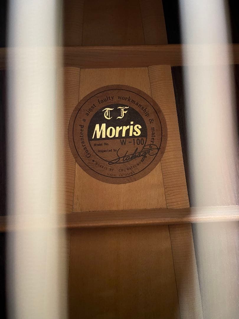 Morris W-100 希少モデル／極美品／ハカランダ／ハードケース付