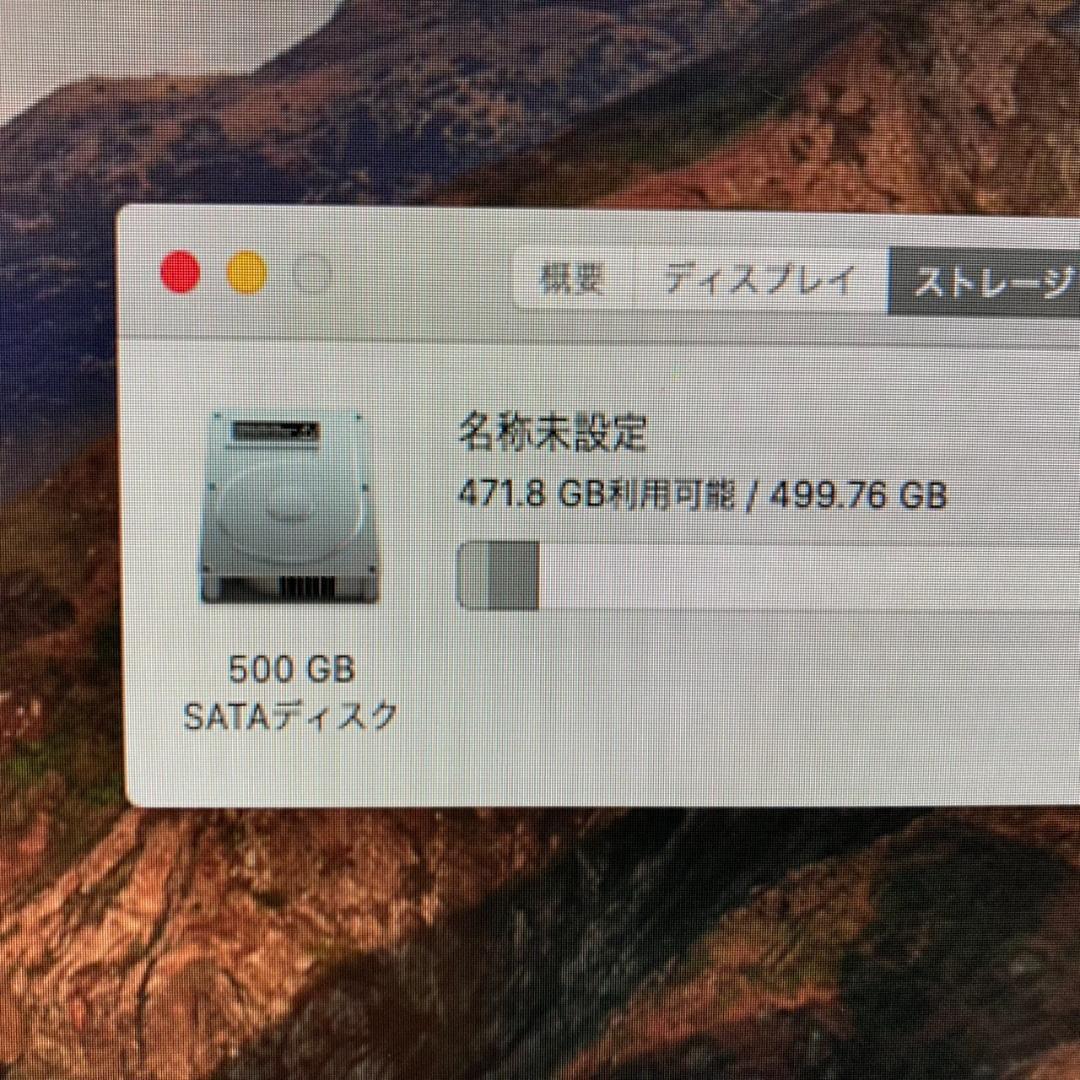 Apple Mac mini i5 16GB 512GB デスクトップパソコン