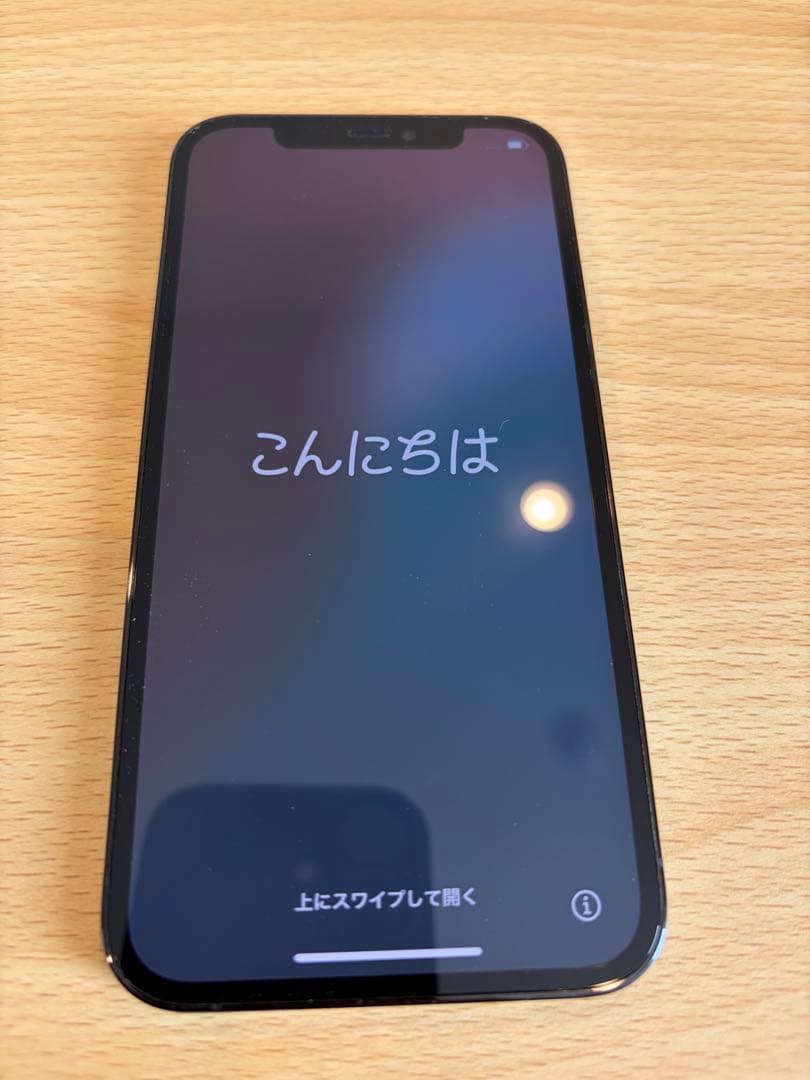 携帯電話本体 iPhone 12pro 128GB