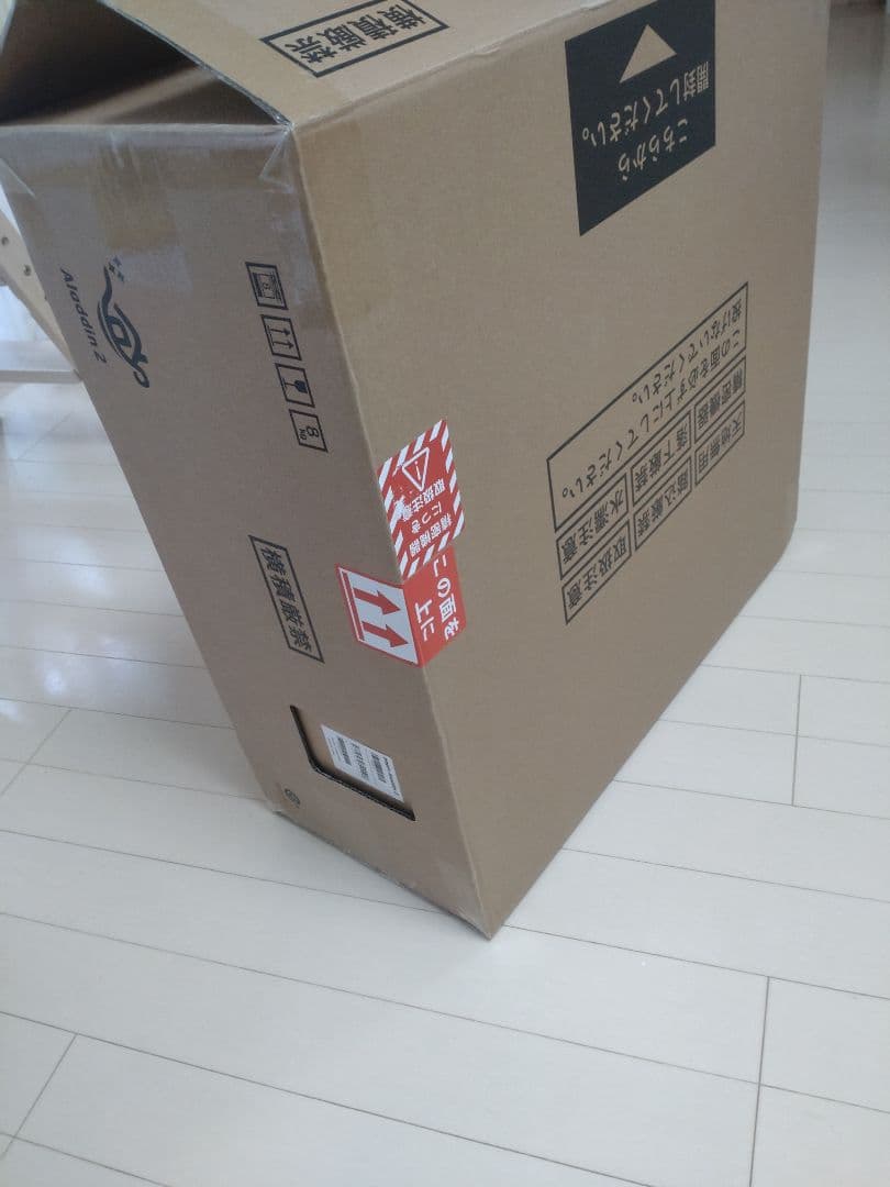 Popin Aladdin2（ジャンク品）