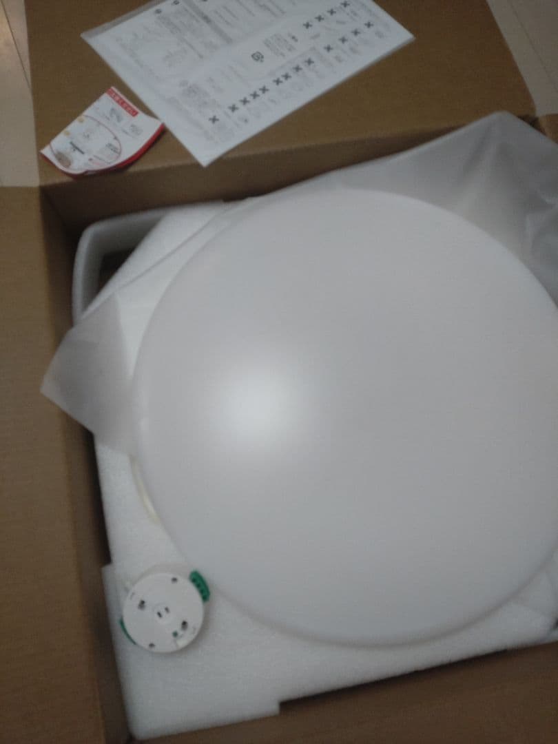 Popin Aladdin2（ジャンク品）