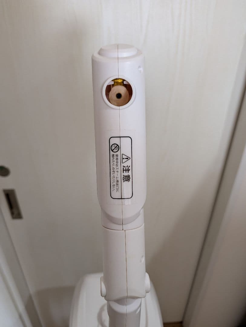 ETBELLA オゾンフェイシャルスチーマー