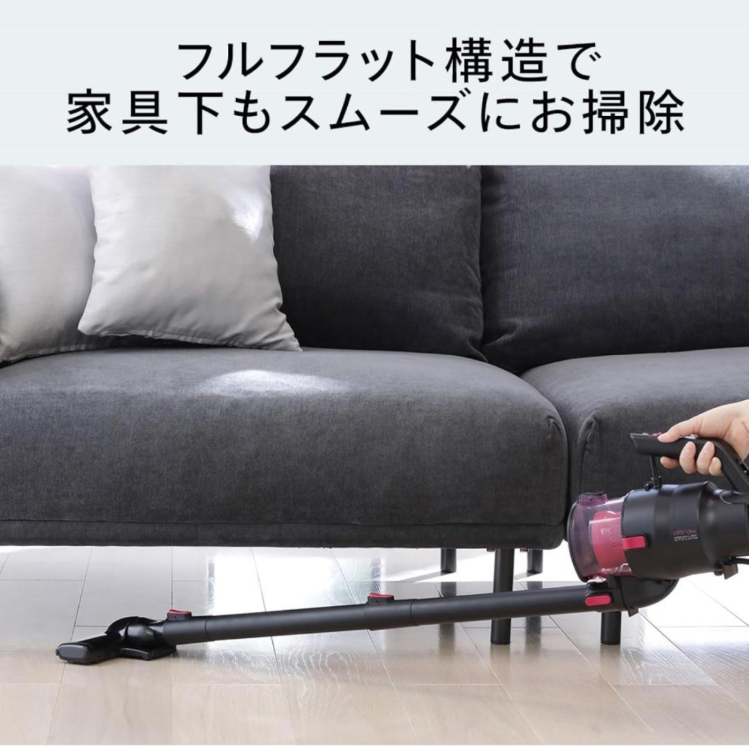 TWINBIRD(ツインバード) スティッククリーナー コード式HC-5252P