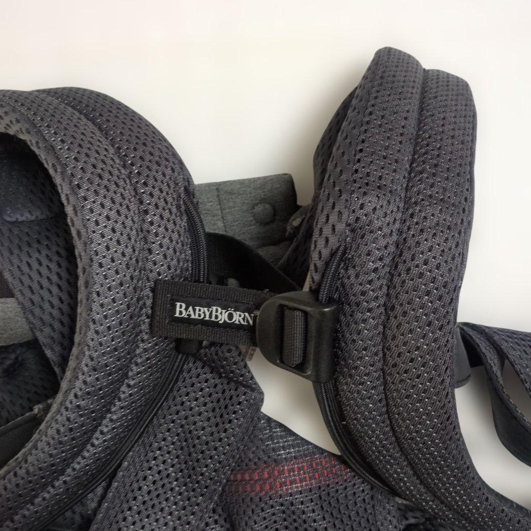 美品　ベビービョルン　ハーモニー　抱っこ紐　アンスラサイト