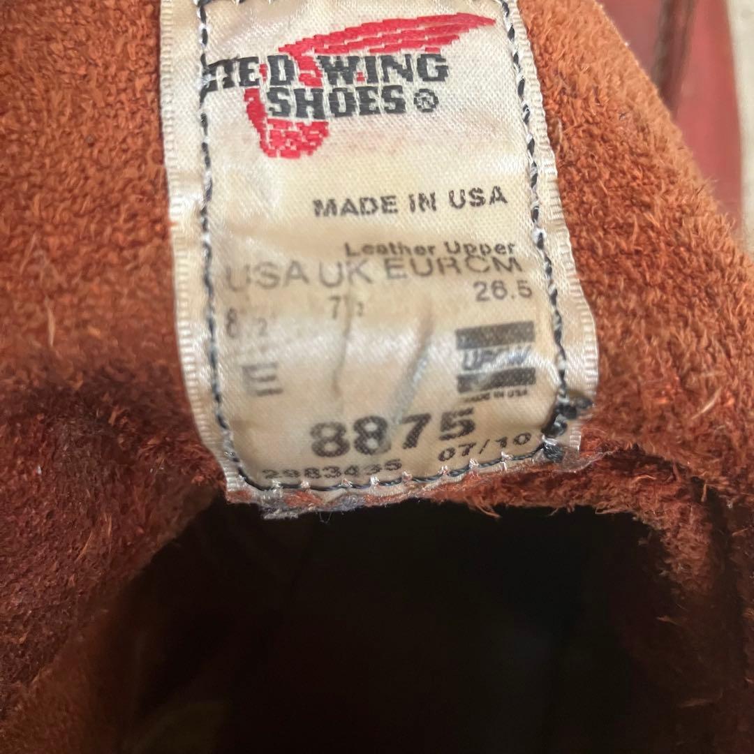 RED WING クラッシックモックトゥブーツE8875 26.5cm