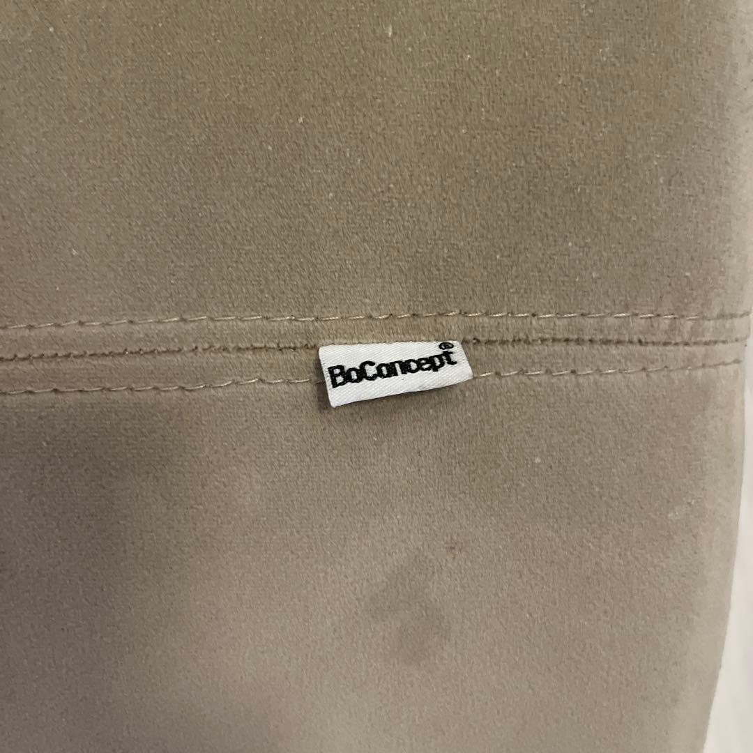 【BoConcept/ボーコンセプト】Eden フットスツール ローデスク