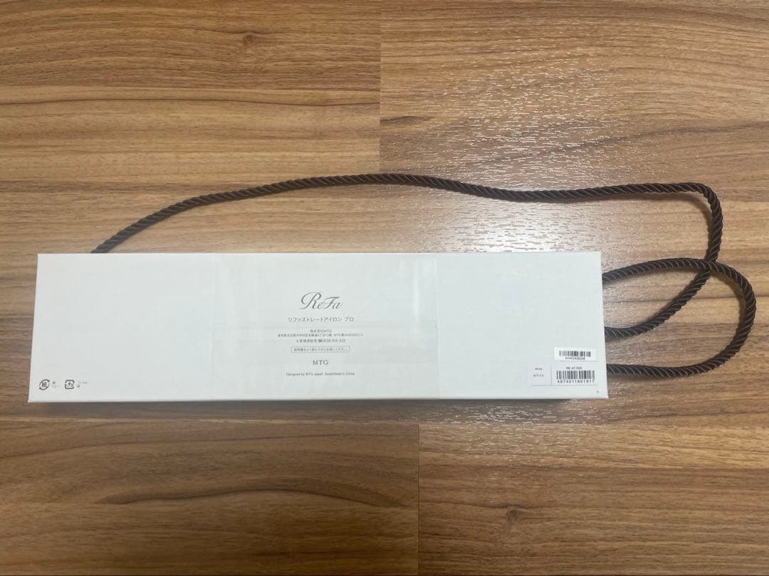 【早い者勝ち】ReFa リファストレートアイロンプロ