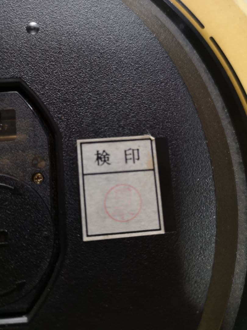 壁掛け時計 VIVANT(ヴィバーン)