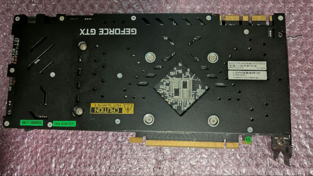 ジャンク 玄人志向 GTX 1070 8G 動作確認済み