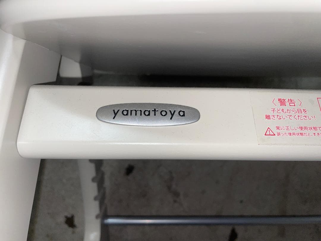 大和屋　すくすくチェアＧＬ5506　グレー 下段棚付き　中古美品