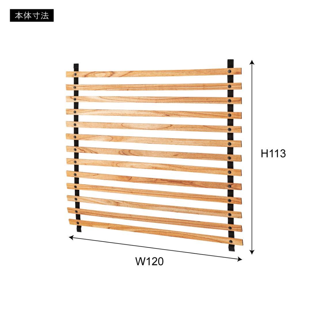 天然木 ロールカーテン 目隠し 壁掛け 木製 インテリア GT-885