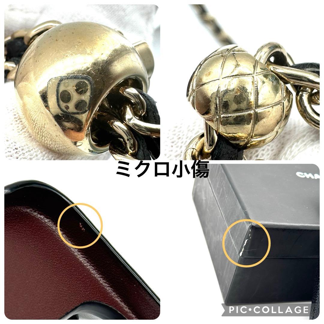 シャネル iPhone15Pro MAX キャビアスキン スマホケース 0952