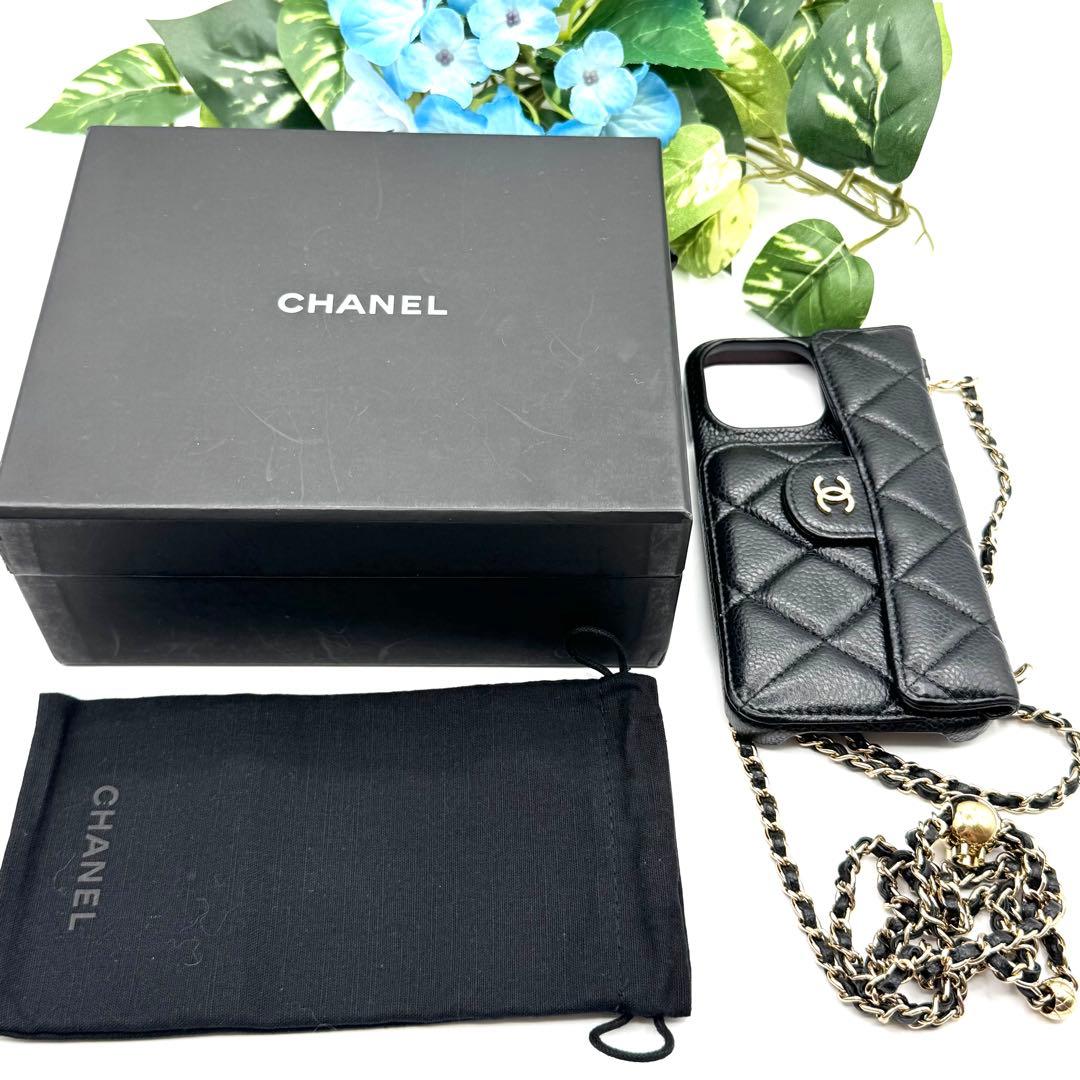 シャネル iPhone15Pro MAX キャビアスキン スマホケース 0952