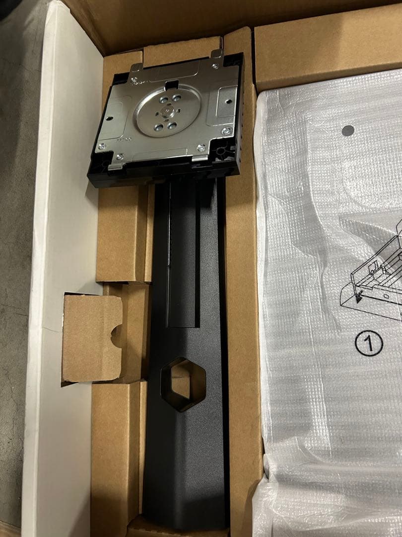 DELL G2524H 24.5インチ　ゲーミングモニター