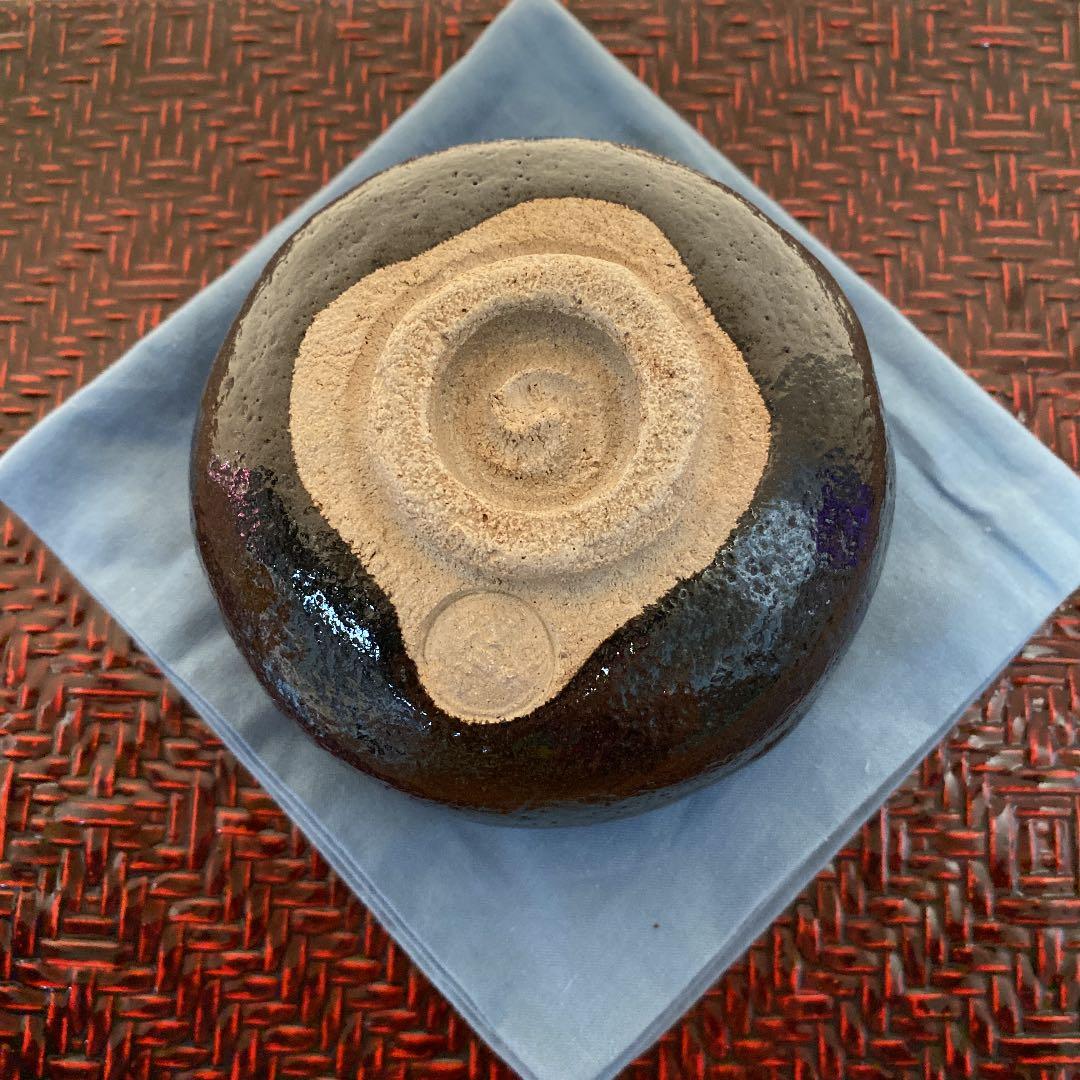 抹茶　黒茶碗　N o43