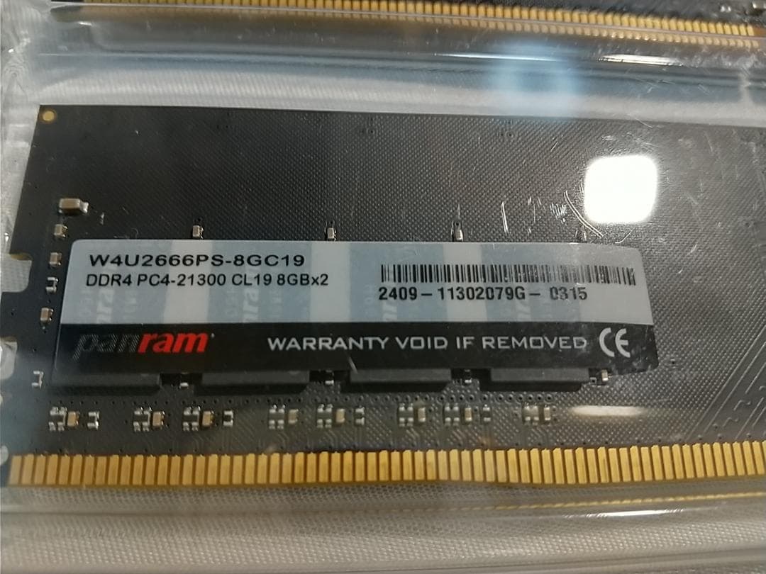 【動作確認済】panram 16GB (2 x 8GB) DDR4 2666