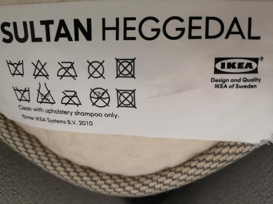 ベッド マット フレーム 収納 IKEA イケア