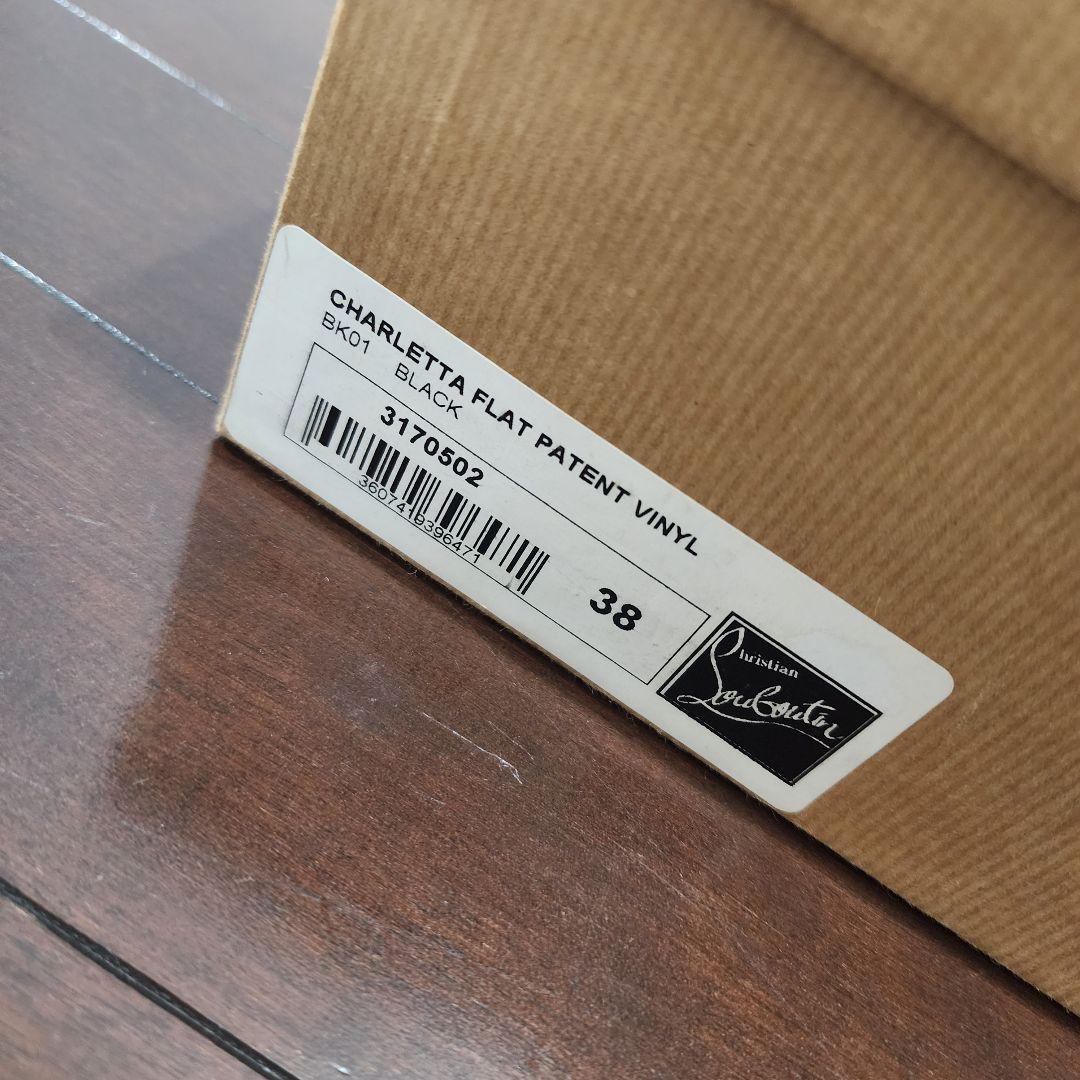 Christian Louboutin☆エナメルシューズ☆オックスフォード☆38