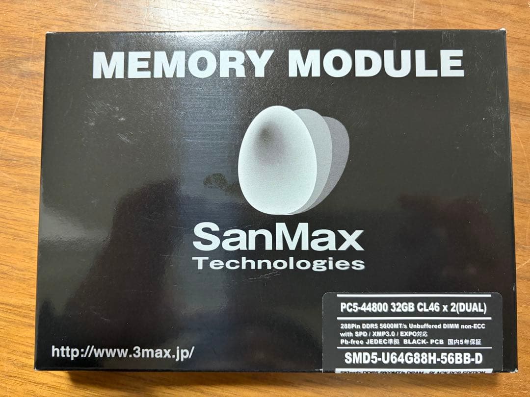 SMD5-U64G88H-56BB-D 「Black PCB Edition」