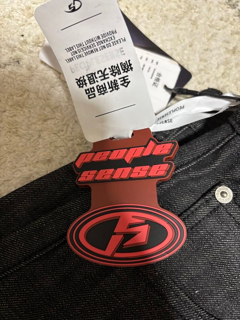 【新品】peoplesense リジットデニム ニットさん元ガスト店員さん着用