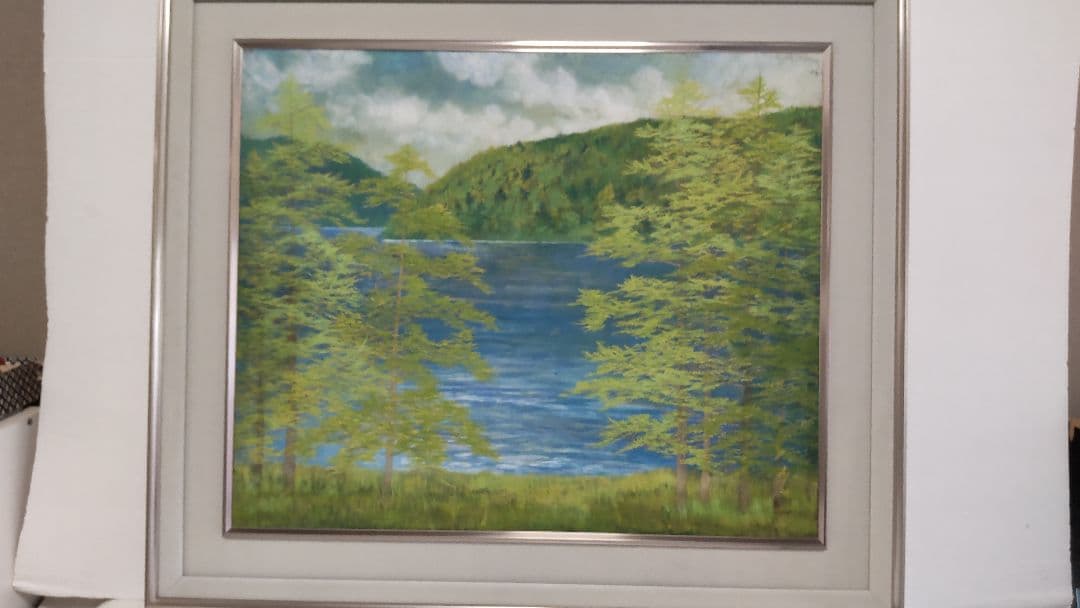 ❰真作❱ 伊藤 嘉晃(かこう)・画題 『山湖』・真作証明書付20号 額ガラス割れ