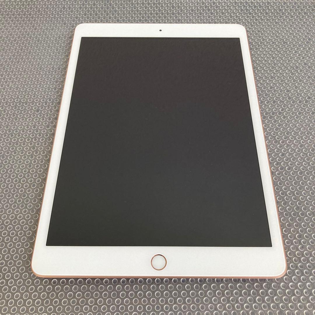 2904【早い者勝ち】iPad8 第8世代 32GB WIFIモデル☆