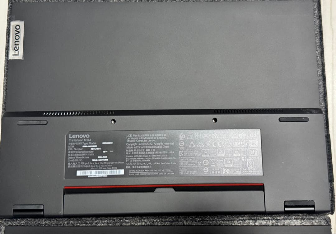 Lenovo Thinkvision M14d 美品中古2台セット保証付