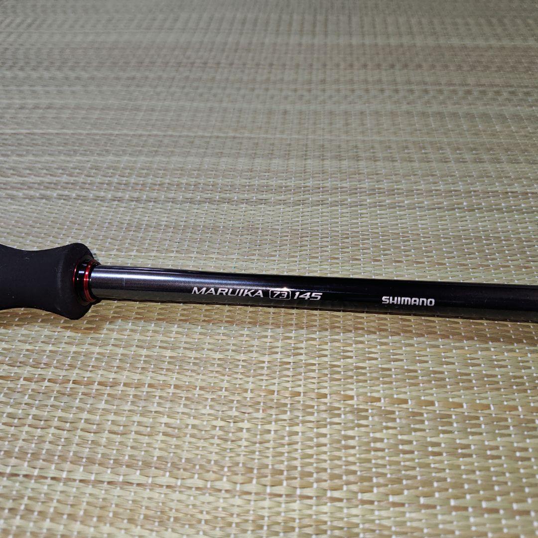 23バイオインパクトマルイカ　73 145