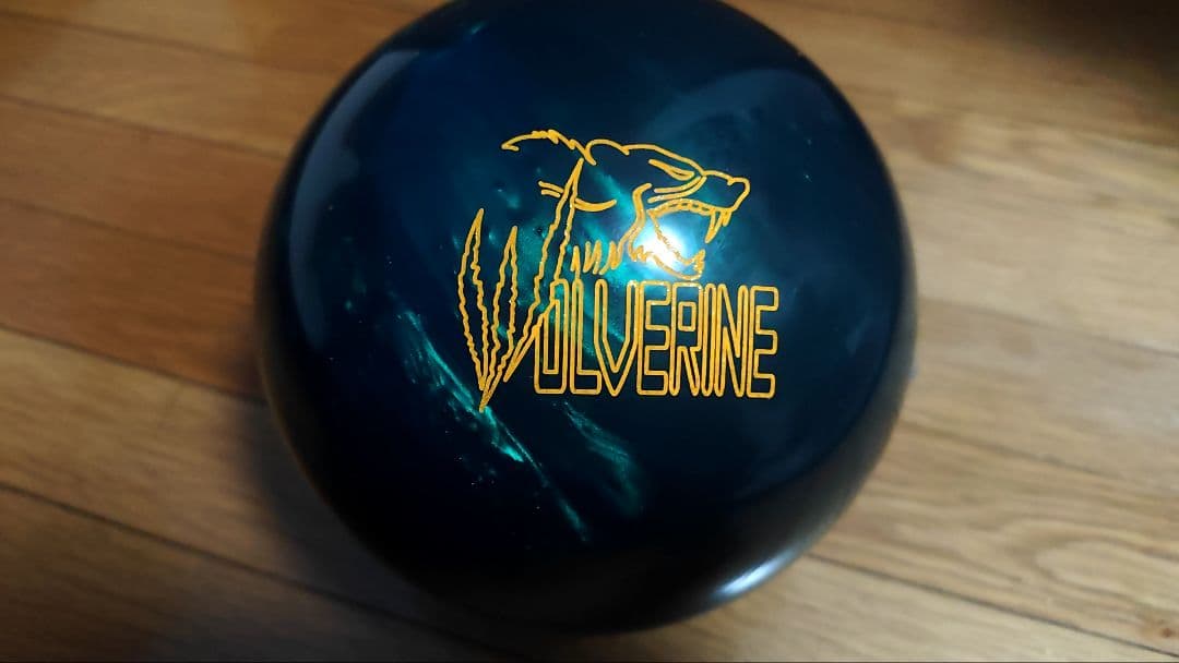 【新品未使用】900グローバル ウルヴァリンダークモス 15ポンド