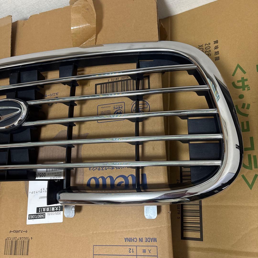 ミラジーノl700 太枠グリル