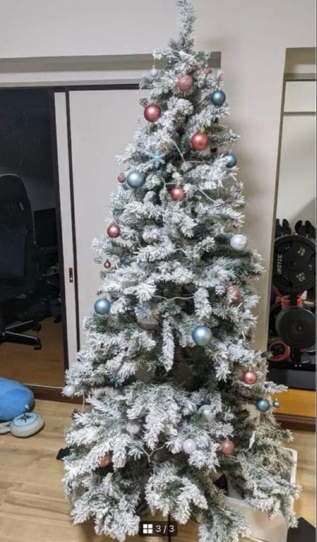 Happy Holidays クリスマスツリー 210cm