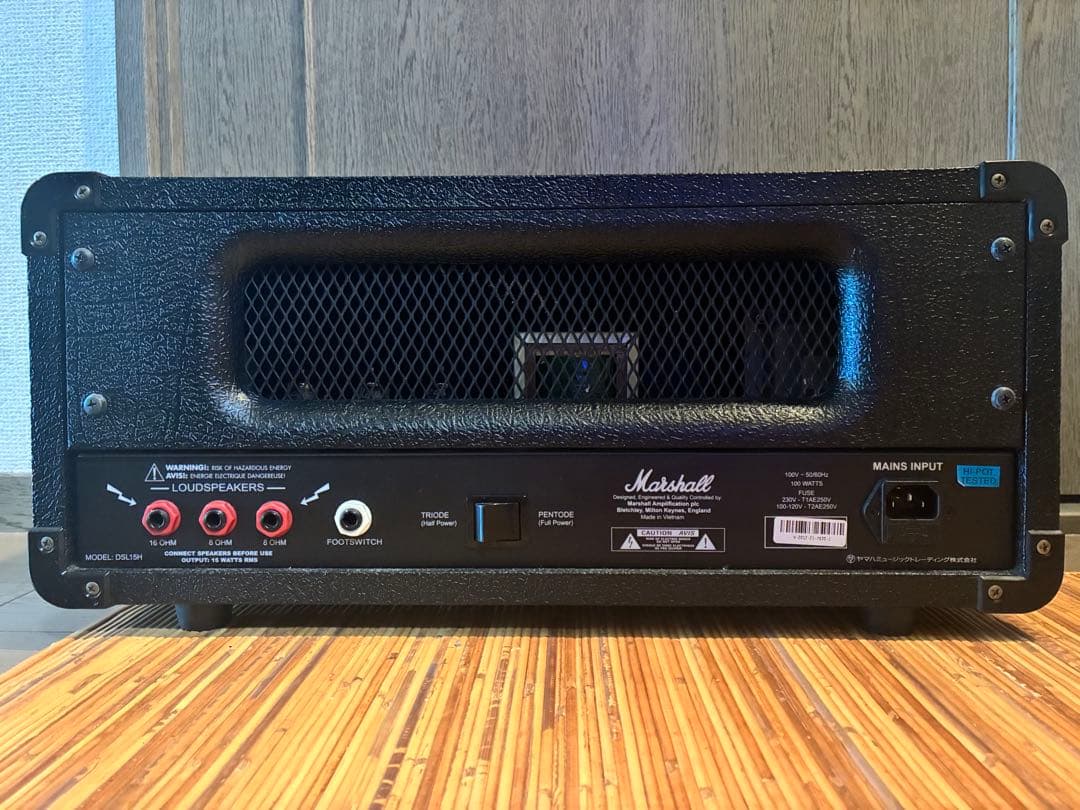 Marshall DSL 15H 真空管アンプ　マーシャル　フルチューブ