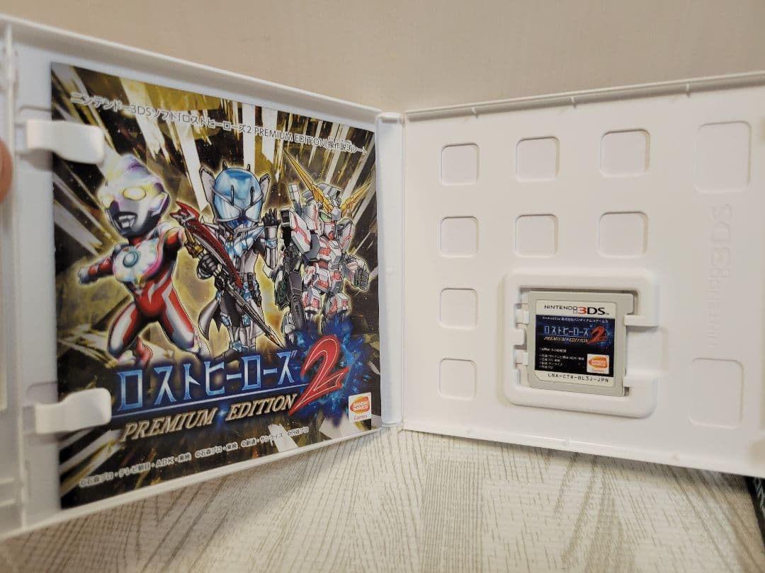 ロストヒーローズ2 PREMIUM EDITION　3DS