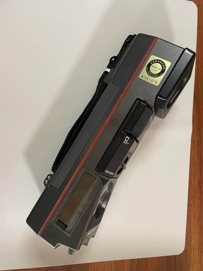 【ジャンク】SONY ICB-870T 8チャンネル無線機