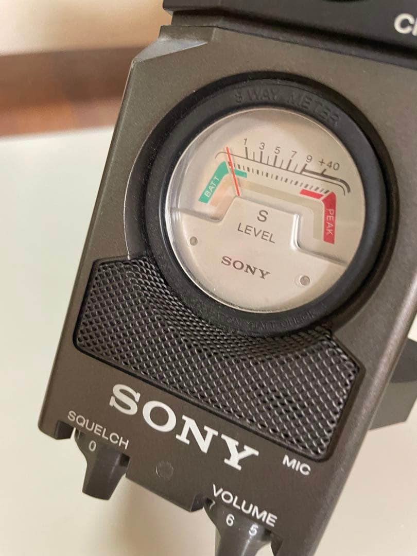 【ジャンク】SONY ICB-870T 8チャンネル無線機