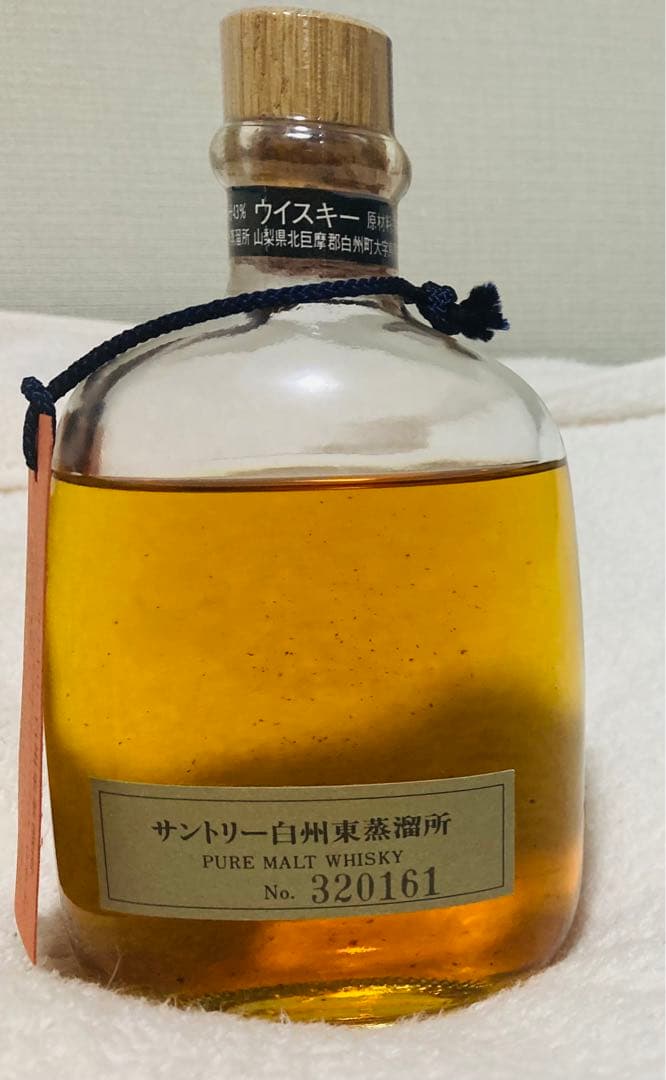 幻のウイスキー サントリー白州東蒸溜所ピュアモルトウイスキー　白州「東」蒸溜所