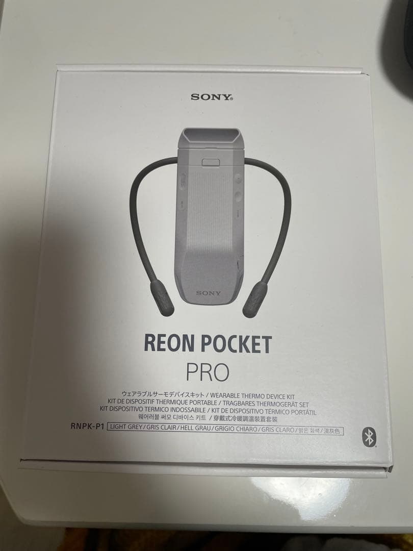 暑さ対策・冷却グッズ SONY REON POCKET PRO