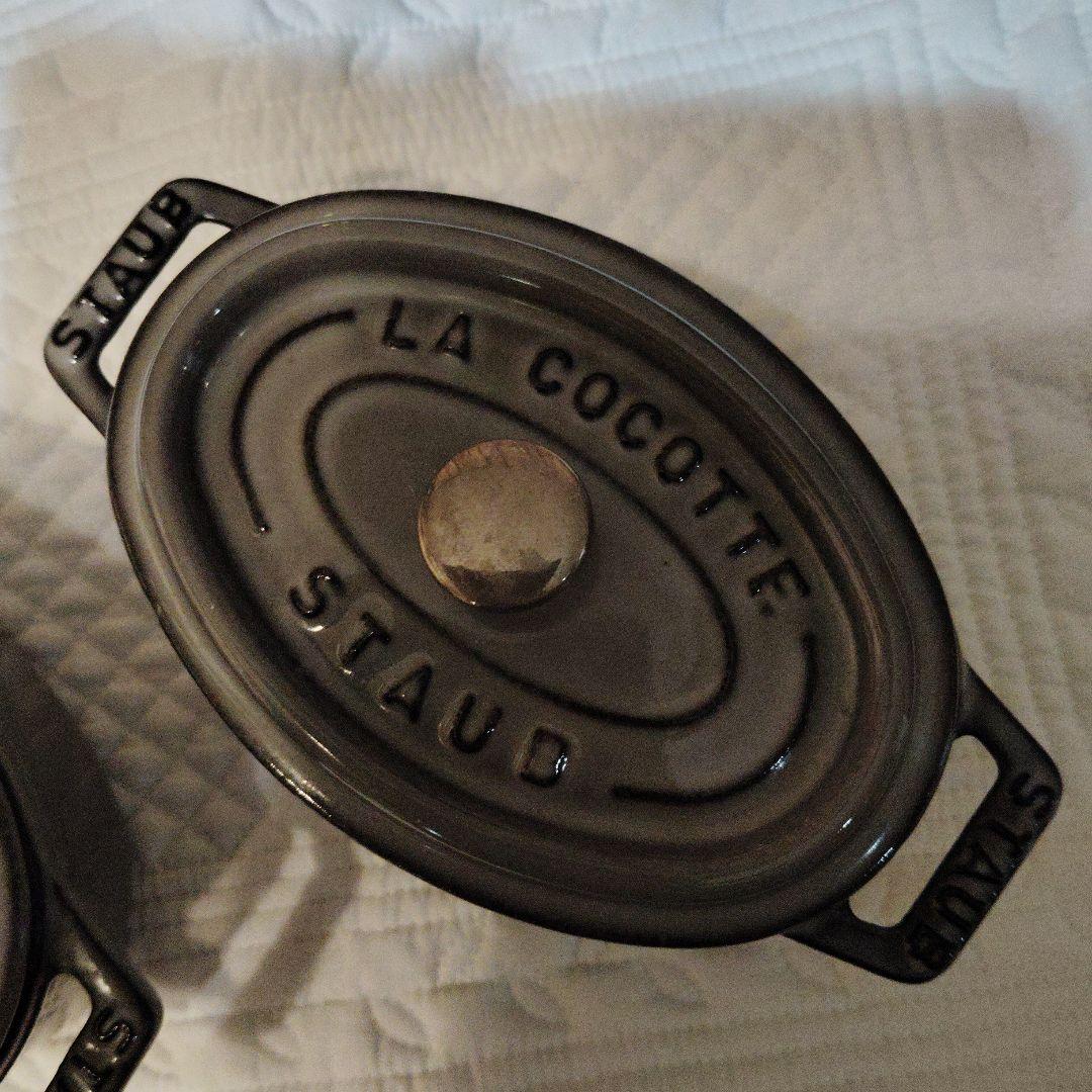 ストウブココットオーバルグレー11cm2個